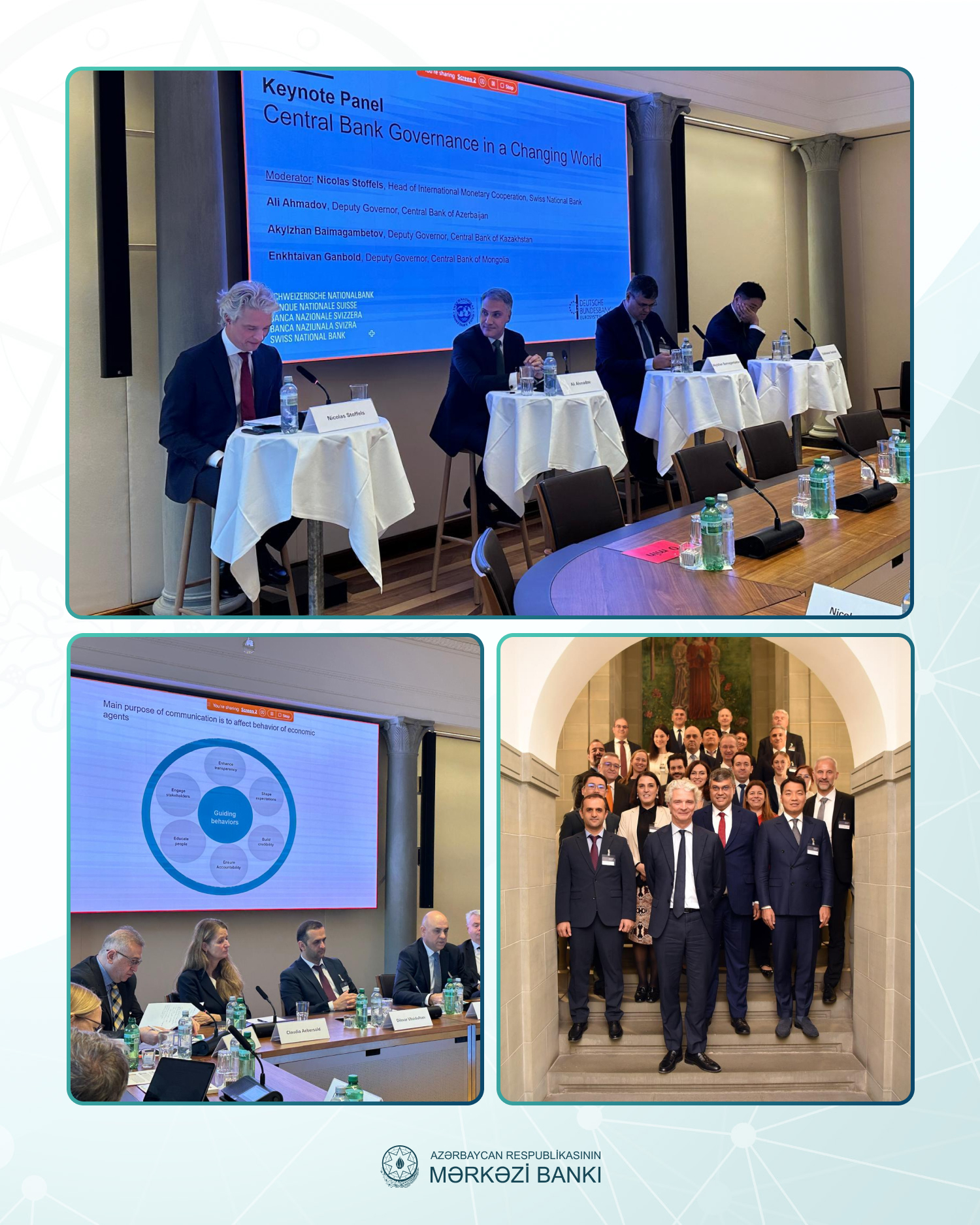 Опыт ЦБА в денежно-кредитной политике представлен в Швейцарии