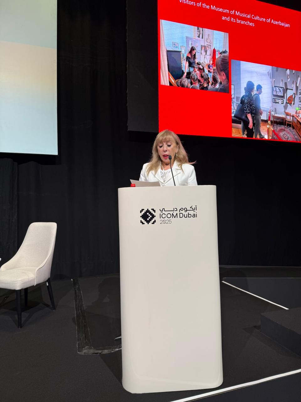Председатель Национального комитета ICOM Азербайджана Асмар Бабаева рассказала об участии в международной конференции в ОАЭ (ФОТО)