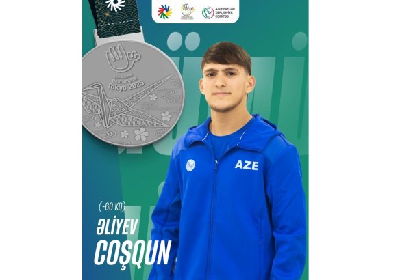 Азербайджанский спортсмен завоевал серебряную медаль на Дефлимпийских играх