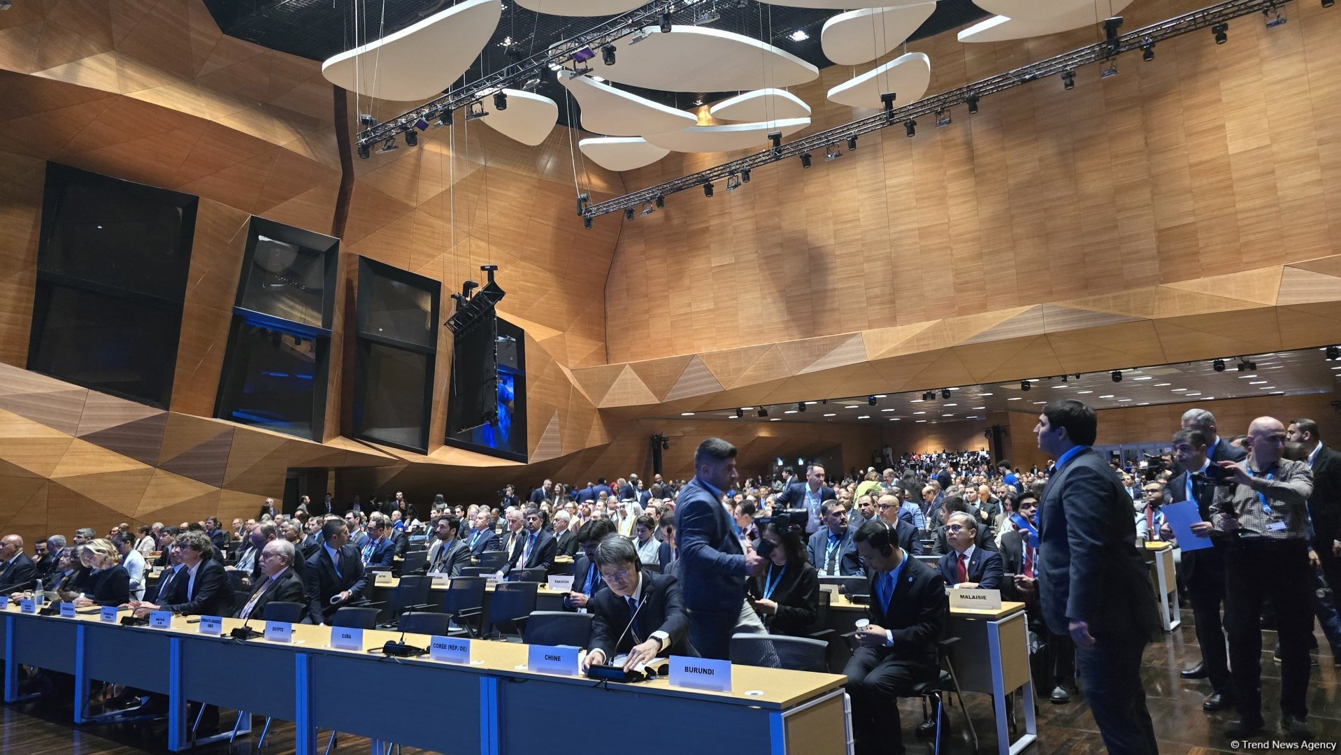 В Баку проходит Всемирная конференция по развитию электросвязи (ФОТО)