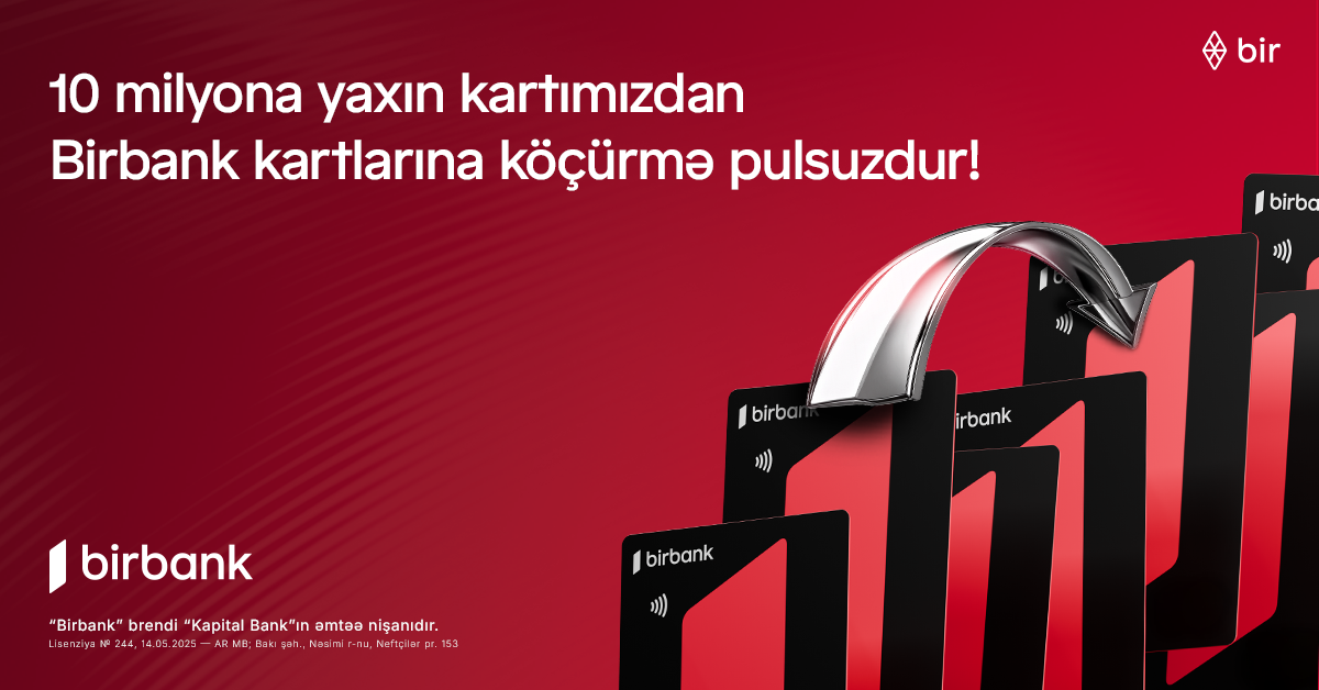 Переводы между почти 10 миллионами карт Birbank являются безлимитными и бесплатными