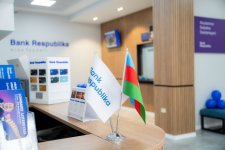 Банк Республика продолжает рост: в Гёйчае открылся 40-й филиал (ФОТО)