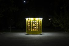 Интерактивный книжный киоск установлен в Гёйгёле по инициативе ЗАО «AzerGold» (ФОТО)