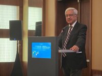 В Баку начал работу I Азербайджано-американский аналитический форум (ФОТО)