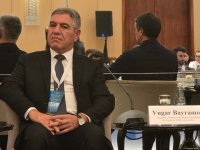 В Баку состоялся I Азербайджано-американский аналитический форум (ФОТО)