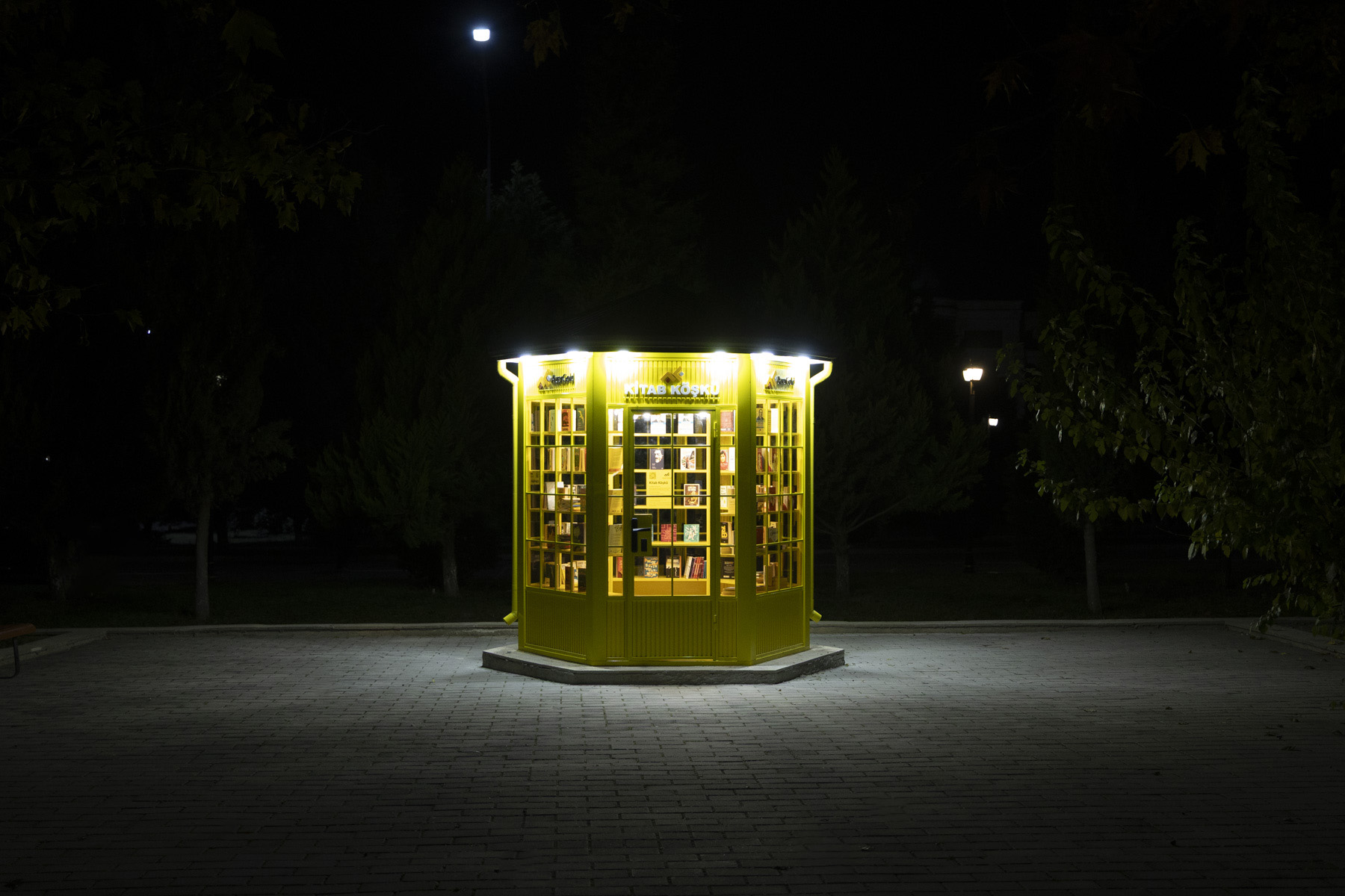 Интерактивный книжный киоск установлен в Гёйгёле по инициативе ЗАО «AzerGold» (ФОТО)