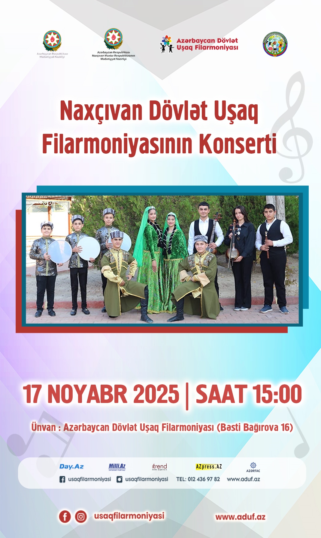 Детские филармонии Баку и Нахчывана впервые выступили с совместным концертным проектом (ФОТО)