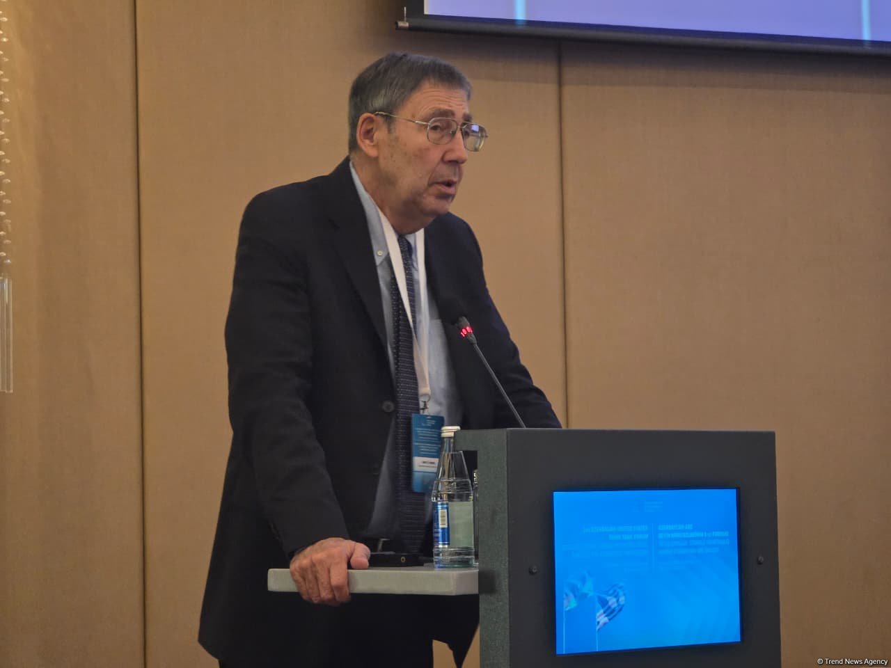 В Баку начал работу I Азербайджано-американский аналитический форум (ФОТО)
