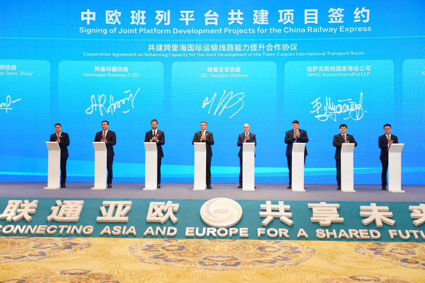 В Сиане подписан документ по качественному развитию ТМТМ