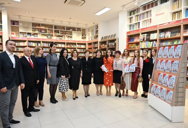 Состоялась церемония презентации книги «Мы изучаем азербайджанский язык» (ФОТО)