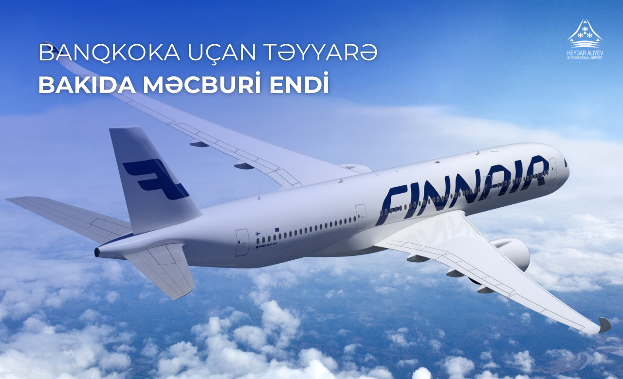 Летевший в Бангкок самолет совершил вынужденную посадку в Баку