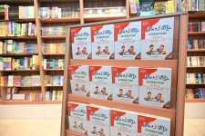Состоялась церемония презентации книги «Мы изучаем азербайджанский язык» (ФОТО)