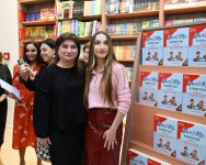 Состоялась церемония презентации книги «Мы изучаем азербайджанский язык» (ФОТО)