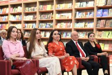 Состоялась церемония презентации книги «Мы изучаем азербайджанский язык» (ФОТО)