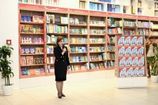 Состоялась церемония презентации книги «Мы изучаем азербайджанский язык» (ФОТО)
