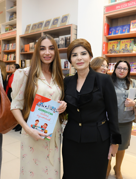 Состоялась церемония презентации книги «Мы изучаем азербайджанский язык» (ФОТО)