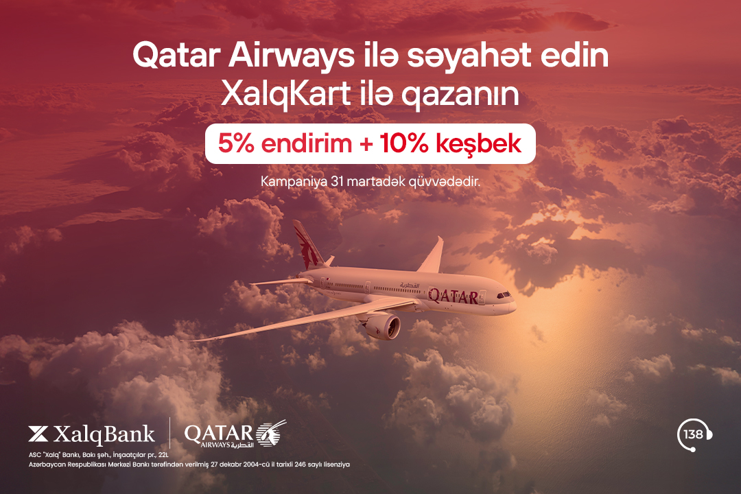 Получайте 10% кешбэк при покупке авиабилетов Qatar Airways с XalqKart