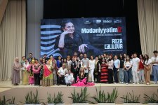 "Белый цветок" Роза Джалилова - выступление перед Сталиным, открытка от Фиделя Кастро, в суровом режиме Саддама Хусейна (ФОТО)