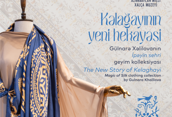 В Азербайджанском национальном музее ковра будет представлен проект Gulnara Khalilova - "Новая история кялагаи"