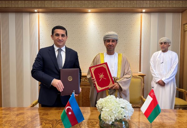 Подписан меморандум между минюстами Азербайджана и Омана