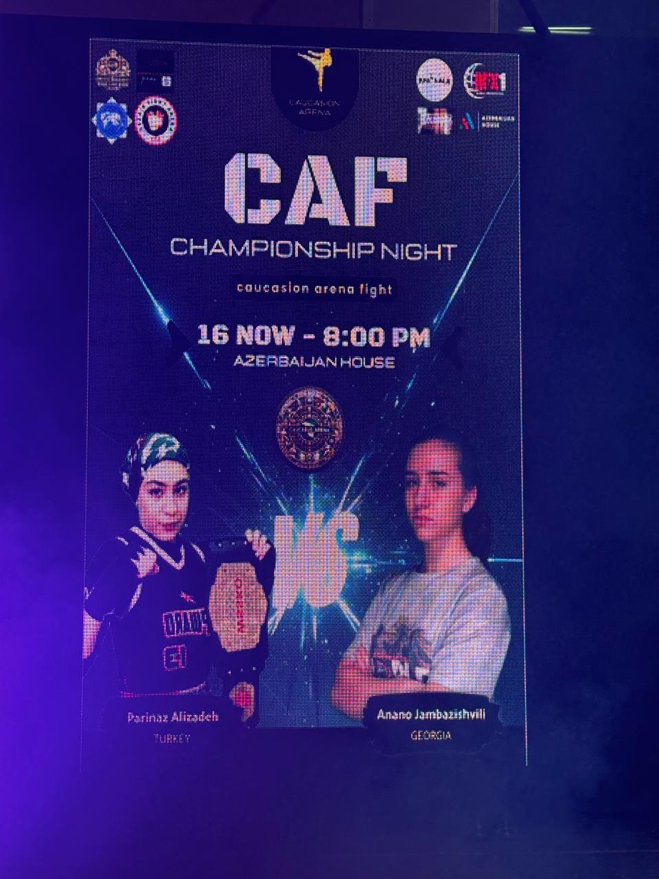 В Марнеули состоялись спортивные соревнования, посвященные итогам года (ФОТО)