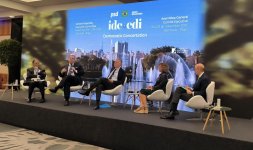 Делегация ПЕА посетила Федеративную Республику Бразилия (ФОТО)