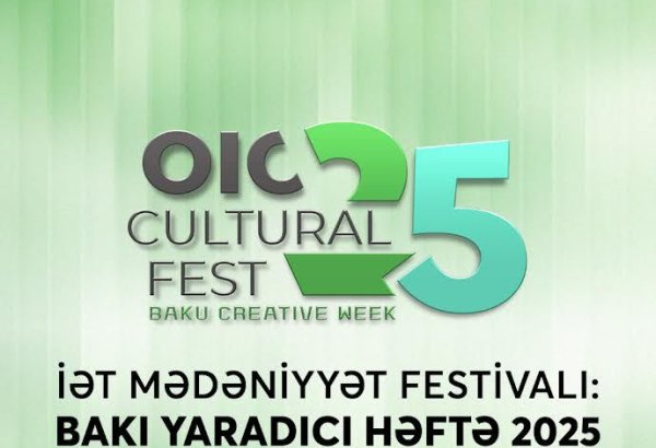 В Баку впервые пройдет Фестиваль культуры Организации исламского сотрудничества