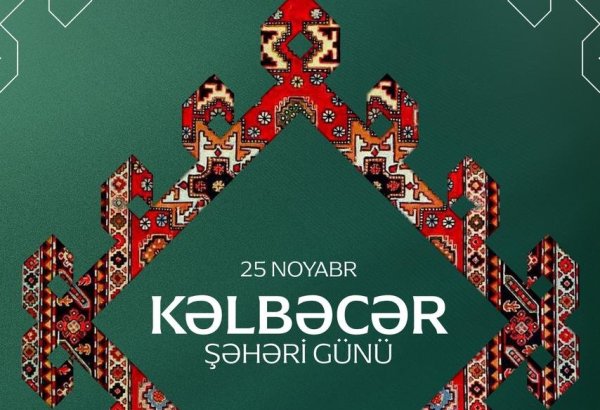 В Кяльбаджаре впервые отмечают День города