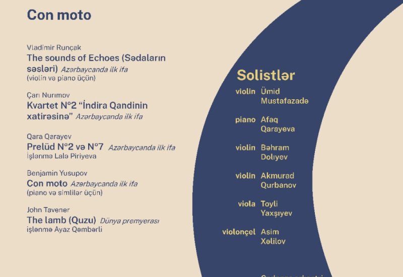 Впервые в Азербайджане на концерте “Con moto” будут представлены уникальные музыкальные произведения.