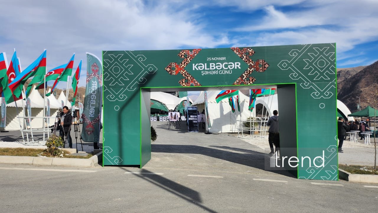 В Кяльбаджаре в рамках Дня города организована фотовыставка