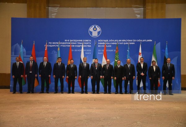 Подписан протокол 83-го заседания Совета по железнодорожному транспорту стран СНГ (ФОТО)