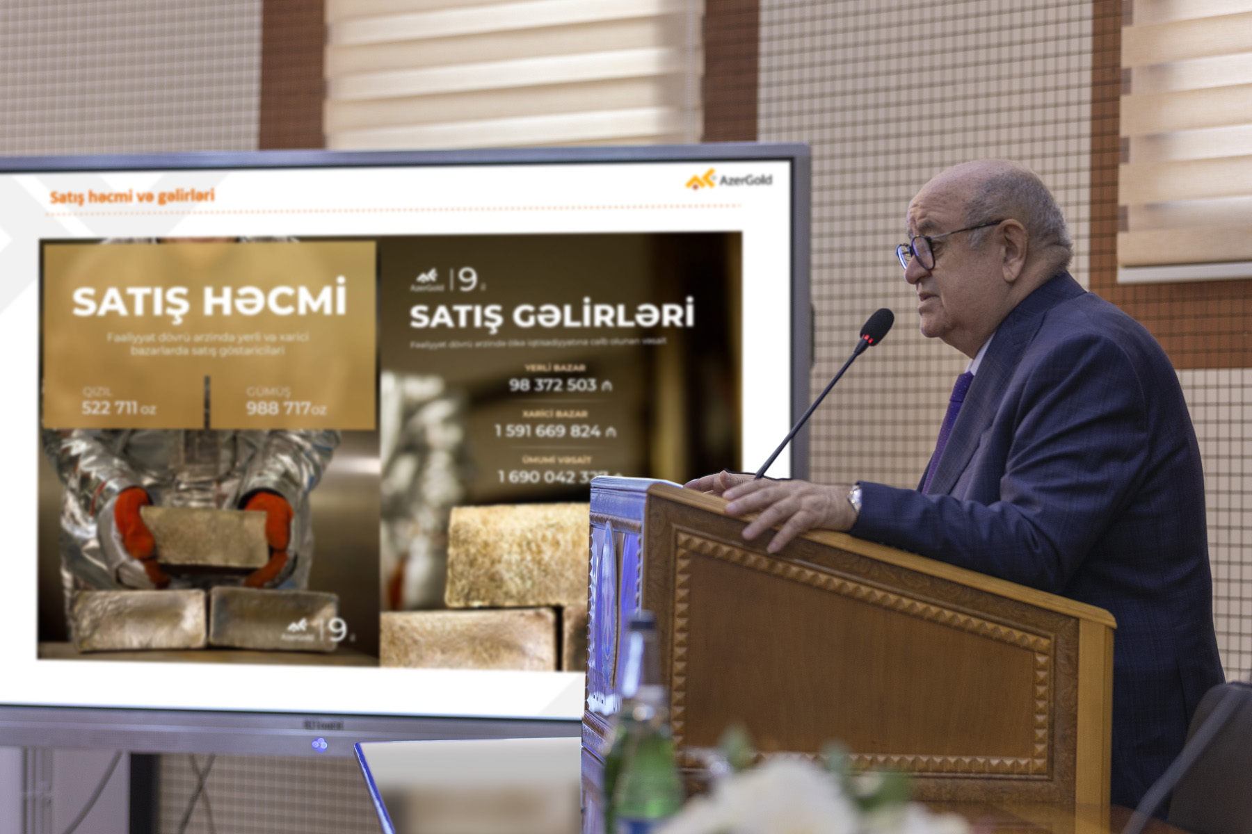 Советник ЗАО «AzerGold» выступил с презентацией в Бакинском государственном университете (ФОТО)