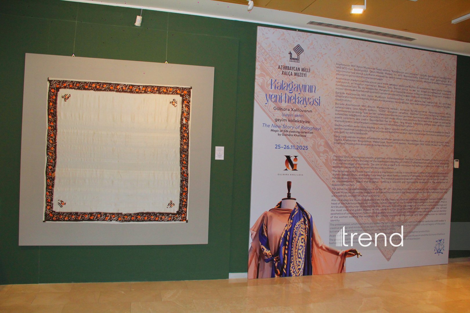 Магия шелка XXI века! Азербайджанский музей ковра и Гюльнара Халилова представили "Новую историю кялагаи" (ФОТО)