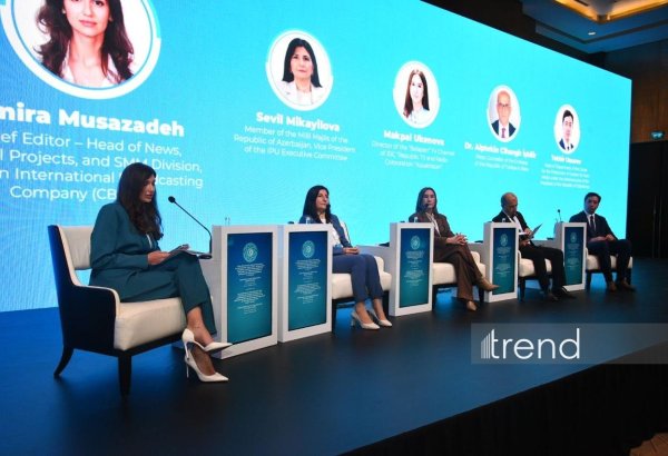 В Баку в рамках Медиафорума ОТГ прошла панельная сессия, посвященная возможностям взаимного сотрудничества (ФОТО)