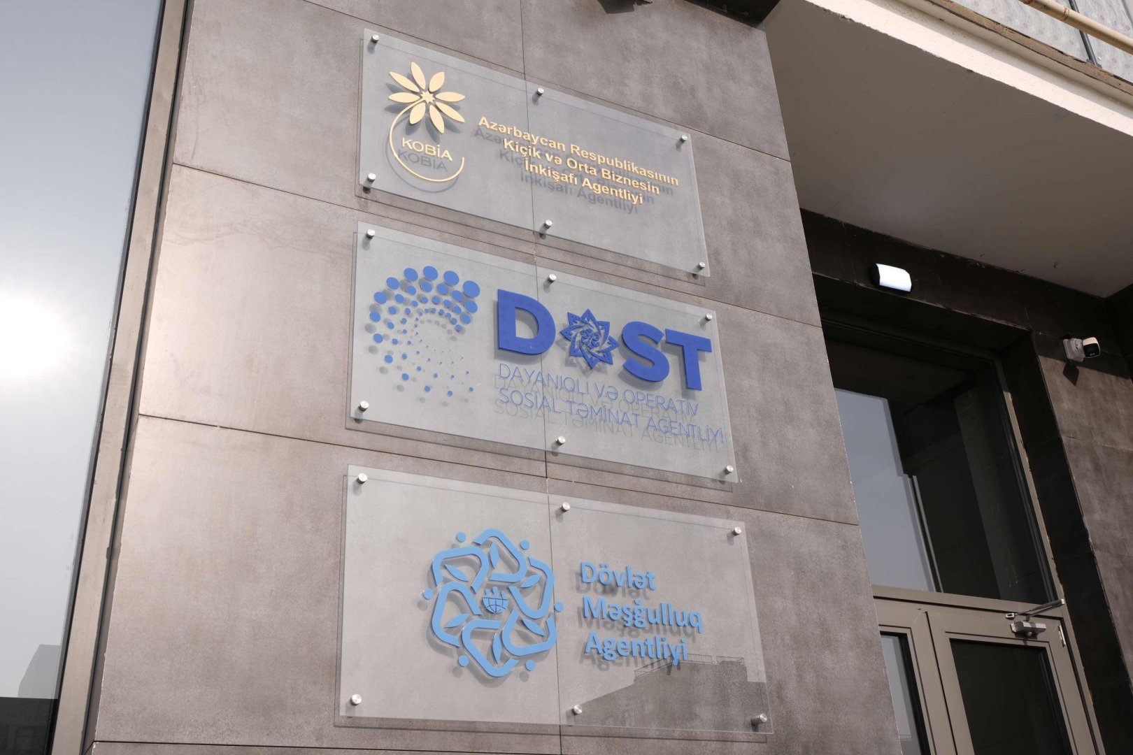 В Физули приступил к деятельности пункт DOST (ФОТО)