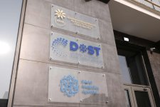 В Физули приступил к деятельности пункт DOST (ФОТО)