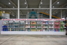 Президент Ильхам Алиев принял участие в открытии завода по производству минеральной каменной ваты AZWOOL (ФОТО/ВИДЕО)