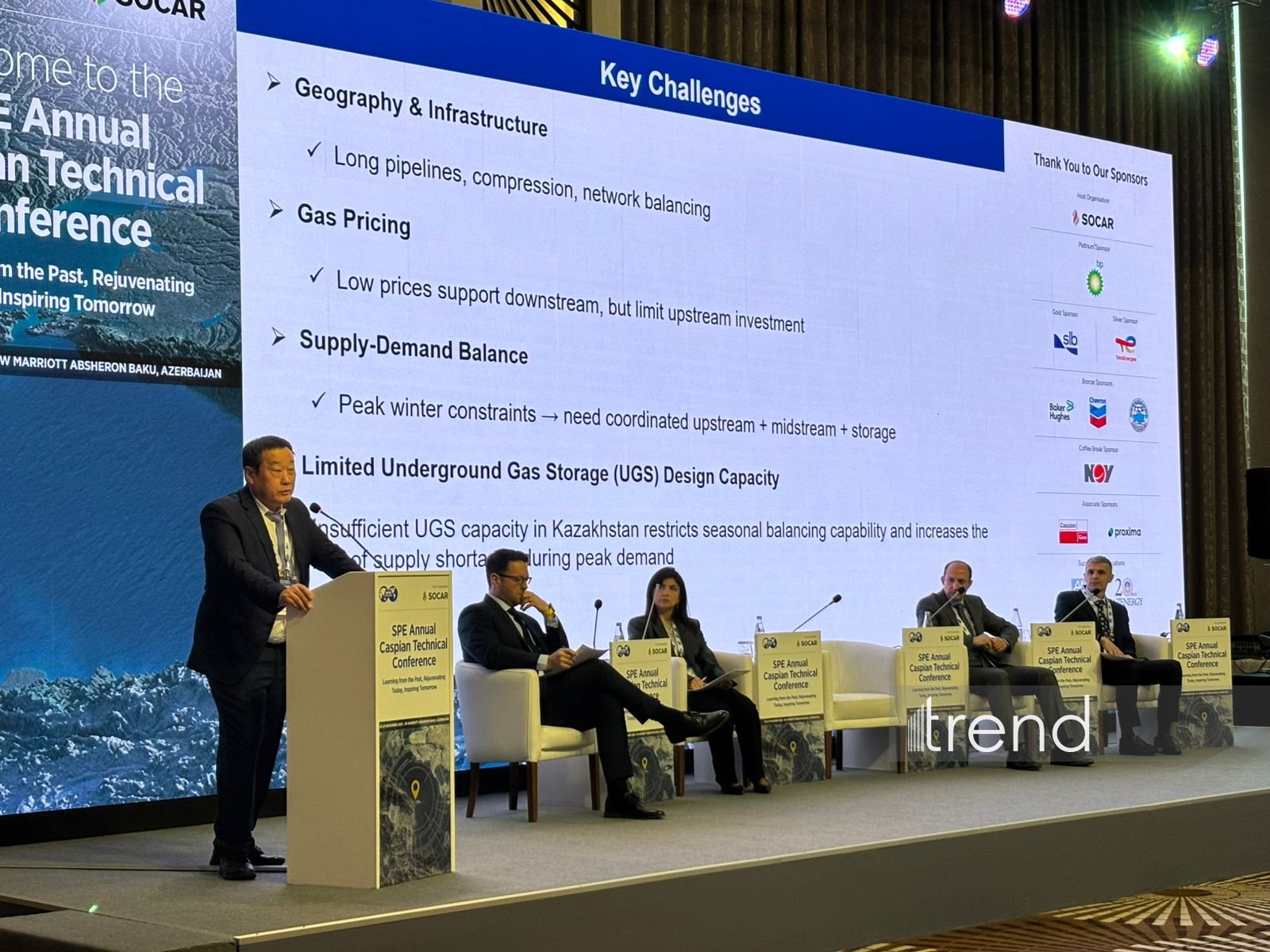 Названы планы Казахстана по добыче газа к 2030 году