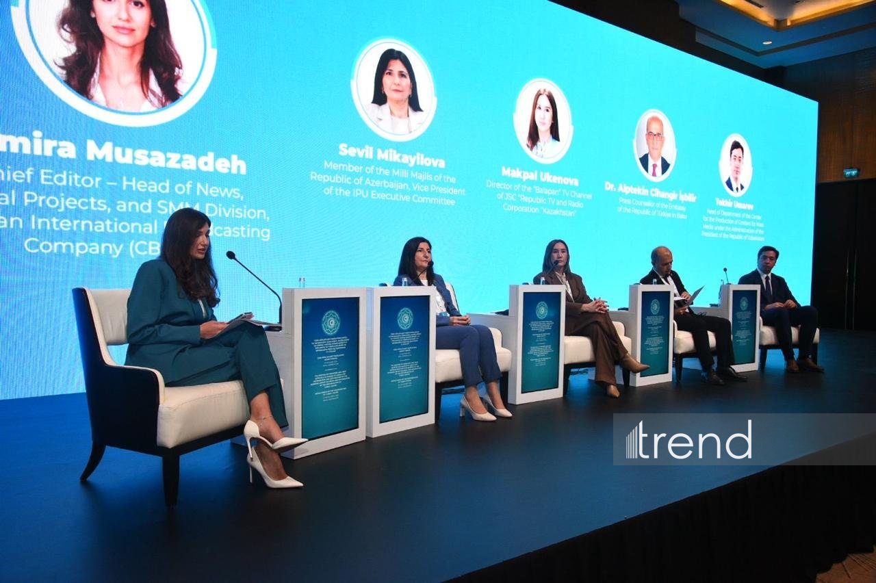 В Баку в рамках Медиафорума ОТГ проходит панельная сессия, посвященная возможностям взаимного сотрудничества (ФОТО)