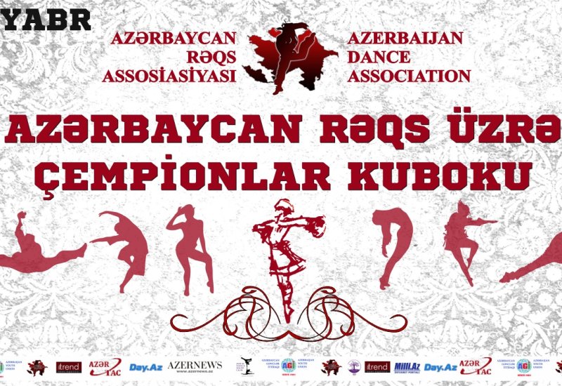 Финал Кубка чемпионов Азербайджана по танцам – уже в это воскресенье