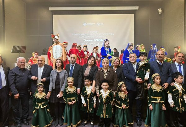 В Гянджинской государственной филармонии представлена инклюзивная концертная программа "DəyərliSƏN" (ФОТО)