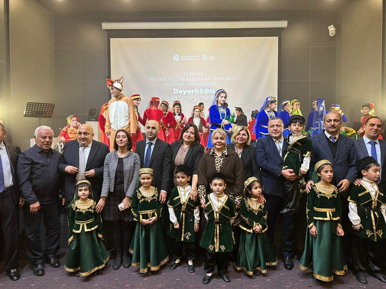 В Гянджинской государственной филармонии представлена инклюзивная концертная программа "DəyərliSƏN" (ФОТО)