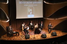 В Баку прошел литературно-художественный вечер, посвящённый 190-летию Сеида Азима Ширвани (ФОТО)
