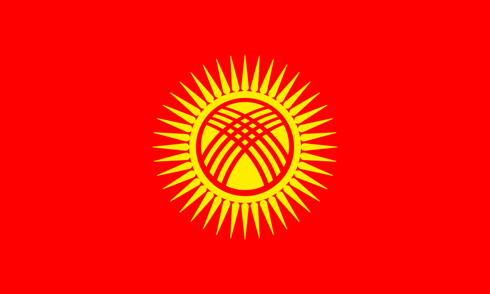 В Кыргызстане объявлен "день тишины" перед парламентскими выборами