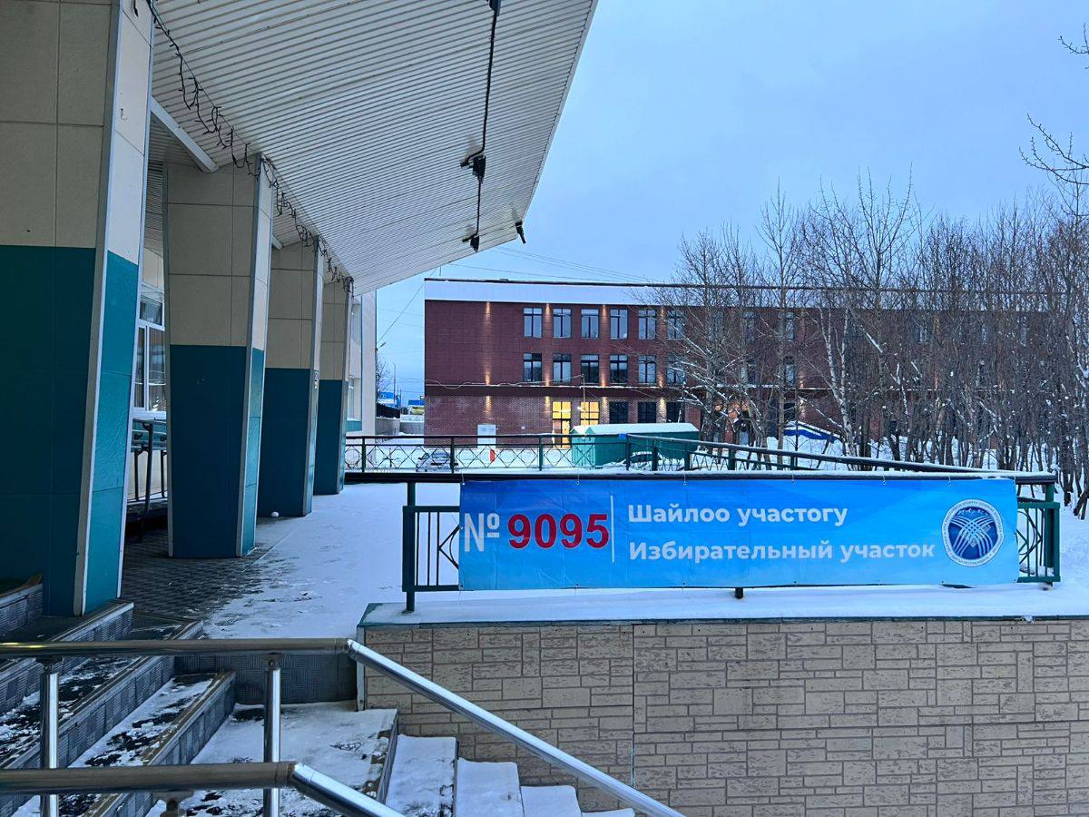 Стало известно текущее количество проголосовавших граждан Кыргызстана за рубежом