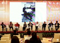 Азербайджан представлен на IV Всемирном симфоническом форуме в Пекине (ФОТО)