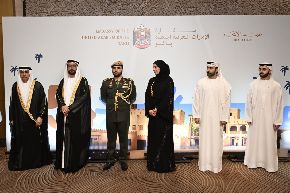 В Баку отмечен День независимости Объединенных Арабских Эмиратов (ФОТО)
