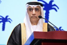 В Баку отмечен День независимости Объединенных Арабских Эмиратов (ФОТО)