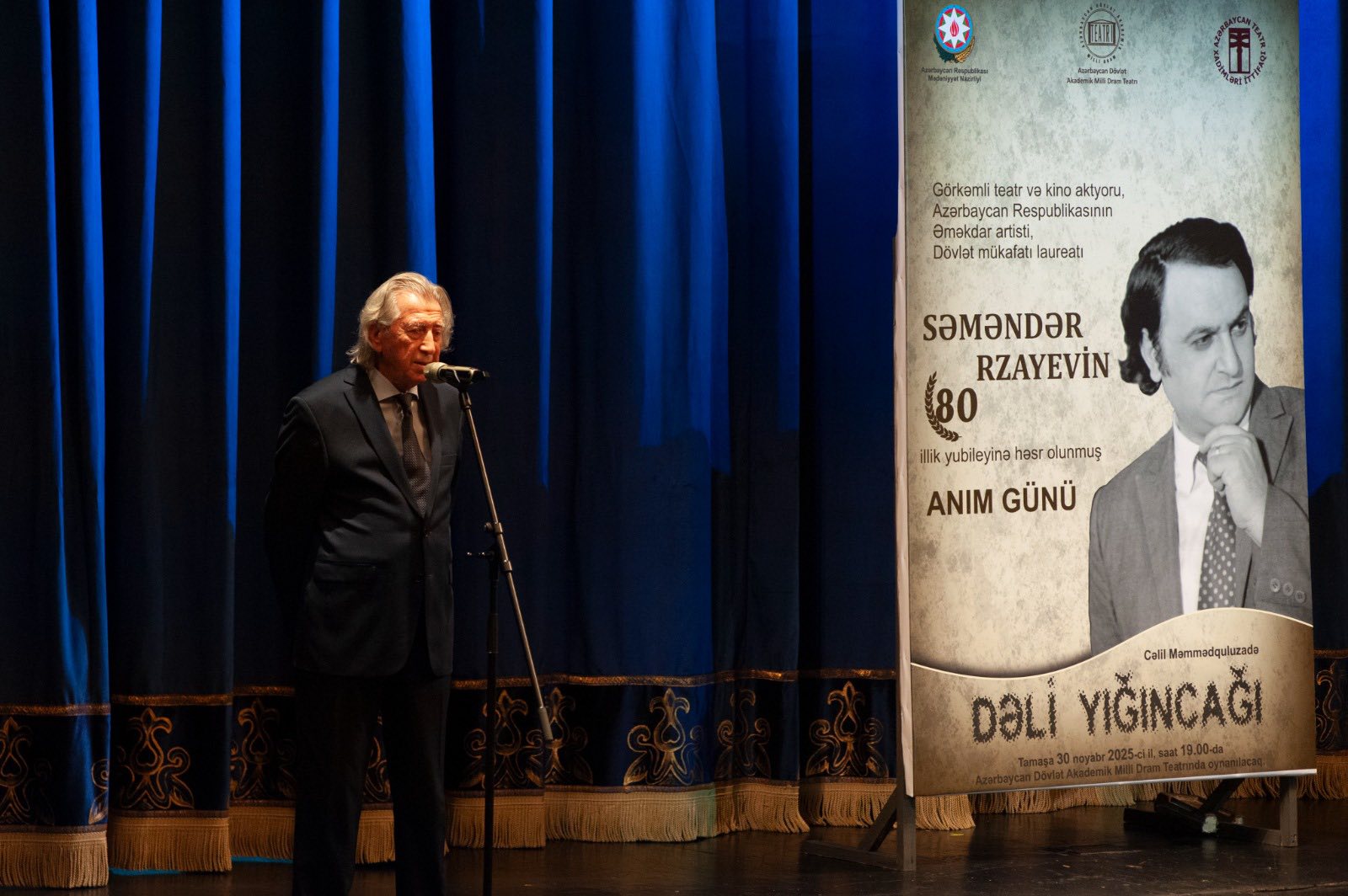 Скончался после спектакля в 41 год... В Баку представлен спектакль "Сборище сумасшедших" к 80-летию Самандара Рзаева (ФОТО)