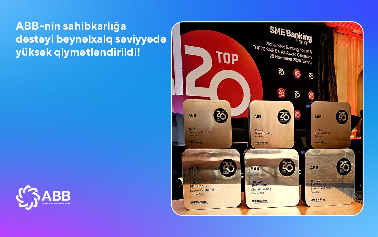 Банк ABB является одним из лучших банков Центральной Азии в сфере финансирования предпринимательства!